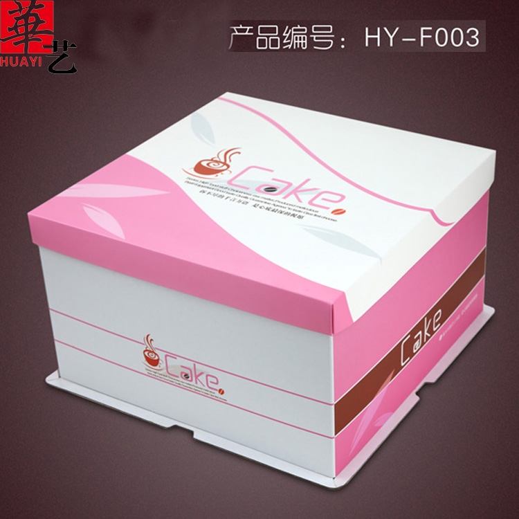 方形蛋糕盒HY-F003普通版蛋糕盒有现货可印字