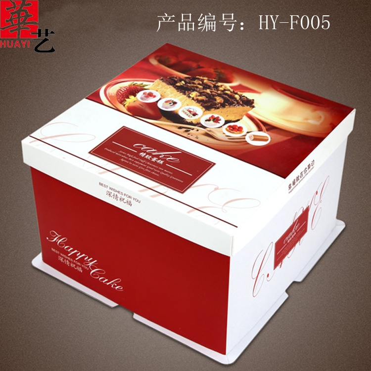 方形蛋糕盒HY-F005普通版蛋糕盒有现货可印字
