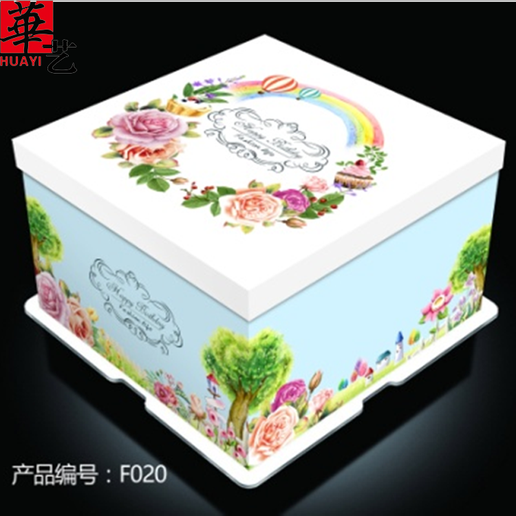 F020蛋糕盒