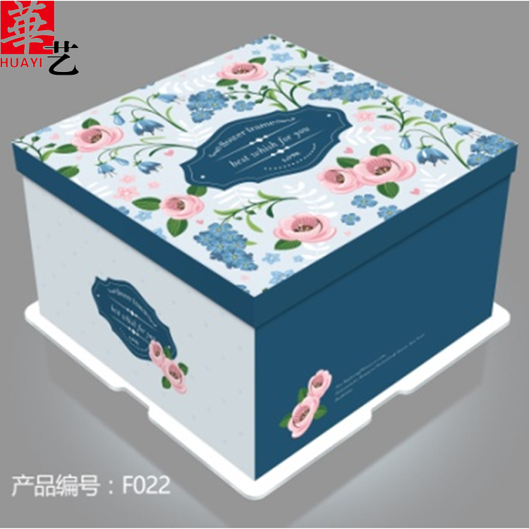 F022蛋糕盒
